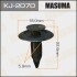 Автозапчасть MASUMA KJ2070 (фото 1)