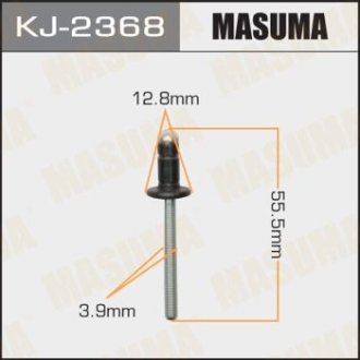 MASUMA KJ2368