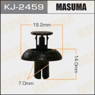 MASUMA KJ-2459