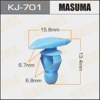 Клипса крепежная 701-kj MASUMA KJ701