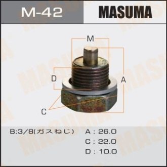 Пробка сливная поддона (с шайбой 3/8) Nissan (M-42) MASUMA M42