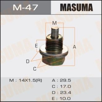 Пробка сливная поддона (с шайбой 14х1.5mm) Honda (M-47) MASUMA M47