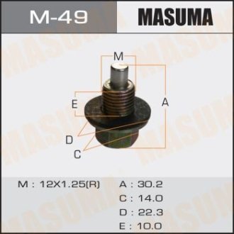 Пробка сливная поддона (с шайбой 12х1.25mm) Subaru/ Toyota (M-49) MASUMA M49 (фото 1)