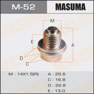 Пробка сливная поддона (с шайбой 14x1.5mm) GM/ Hyundai/ Kia/ Mitsubishi (M-52) MASUMA M52 (фото 1)