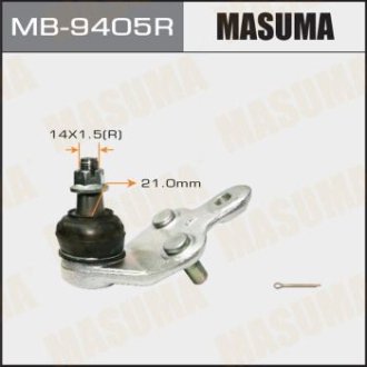 Опора шаровая правая Toyota Avalon, Camry (05-) (MB-9405R) MASUMA MB9405R