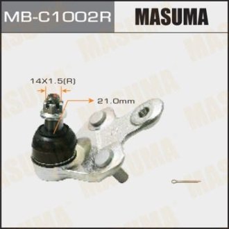 Опора шаровая (MB-C1002R) MASUMA MBC1002R