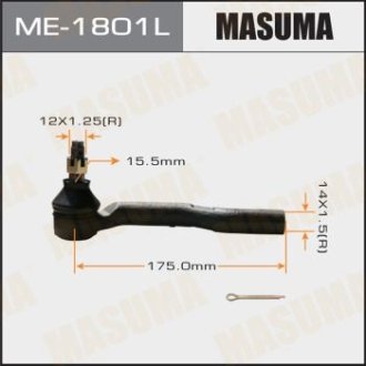 MASUMA ME-1801L (фото 1)