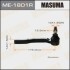 MASUMA ME-1801R (фото 1)