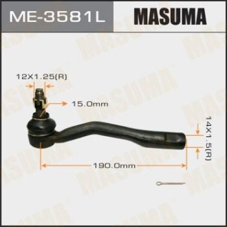 Наконечник рулевой тяги TOYOTA AVENSIS/ AT220 LH (ME-3581L) MASUMA ME3581L