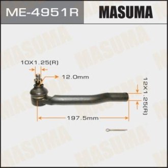 Наконечник рулевой правый NISSAN NOTE (E12) 1.2 DIG-S, 1.5 dCi, 1.2 (13-18) MASUMA ME-4951R