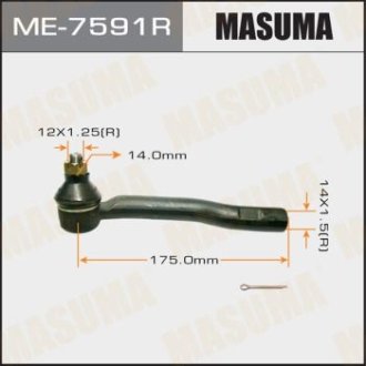 MASUMA ME-7591R