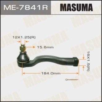 Наконечник рулевой (ME-7841R) MASUMA ME7841R