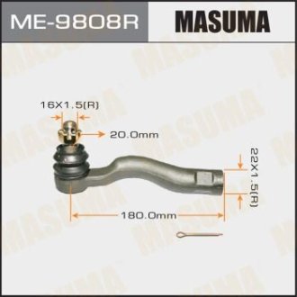 Наконечник рулевой MASUMA ME-9808R (фото 1)