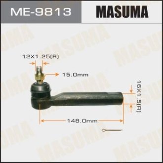 Наконечник рулевой (ME-9813) MASUMA ME9813