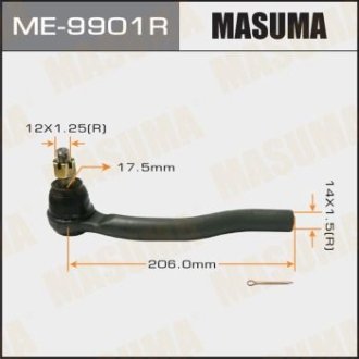 MASUMA ME-9901R (фото 1)