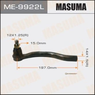 Наконечник рулевой MASUMA ME-9922L