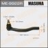 Наконечник рулевой MASUMA ME-9922R (фото 1)