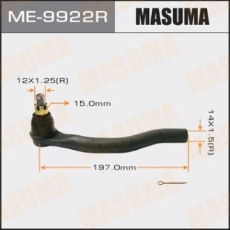 Наконечник рулевой MASUMA ME-9922R