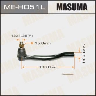 Наконечник рулевой HONDA ACCORD 08- OUT L А ТАКЖЕ HONDA EURO CIVIC CIVIC 06- 11- OUT R MASUMA ME-H051L