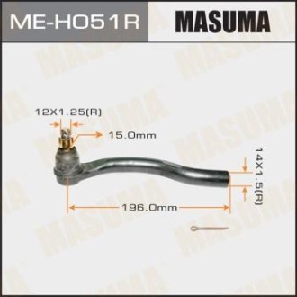 Наконечник рулевой HONDA ACCORD 08- OUT R А ТАКЖЕ HONDA EURO CIVIC CIVIC 06- 11- OUT L MASUMA ME-H051R