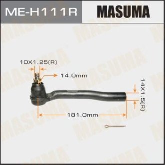 MASUMA ME-H111R