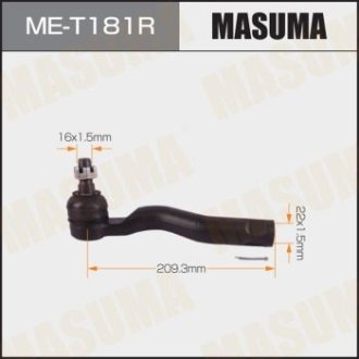 Наконечник рулевой (ME-T181R) MASUMA MET181R