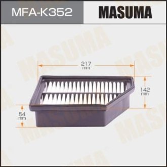 Фильтр воздушный (MFA-K352) MASUMA MFAK352