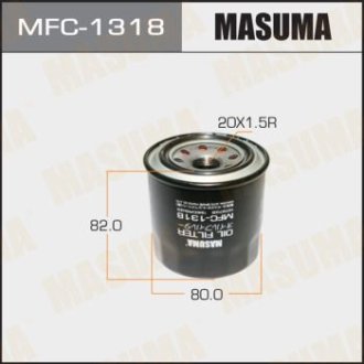 Фильтр масляный Kia, Hyundai, Mazda, MMC, Subaru, (83-) D=78.5mm, H=76mm, M20x1.5 (MFC-1318) MASUMA MFC1318 (фото 1)