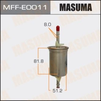 Фильтр топливный Ford Focus (-05)/ Mazda 3 (03-13) (MFF-E0011) MASUMA MFFE0011