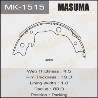 Колодки тормозные стояночного тормоза Nissan Juke (10-), Leaf (10-13), Qashqai (06-13), Tida (07-), X-Trail (07-14) (MK-1515) MASUMA MK1515