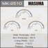 Колодки тормозные парковочные TOYOTA LAND_CRUISER PRADO (MK-2510) MASUMA MK2510 (фото 1)