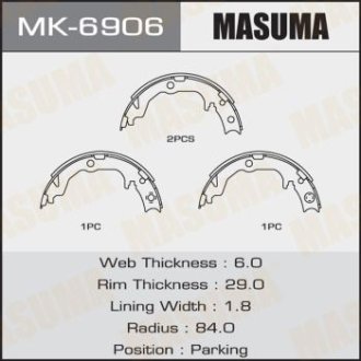 Колодки тормозные стояночного тормоза Mitsubishi ASX (10-), Lancer, Outlander (07-15) (MK-6906) MASUMA MK6906