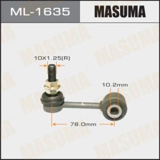 MASUMA ML1635