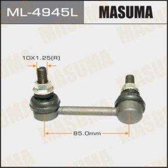 MASUMA ML-4945L