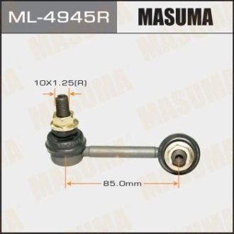 MASUMA ML-4945R