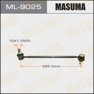 MASUMA ML9025