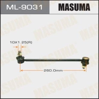 Стойка стабилизатора заднего Toyota Camry (06-) (ML-9031) MASUMA ML9031