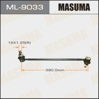 MASUMA ML9033