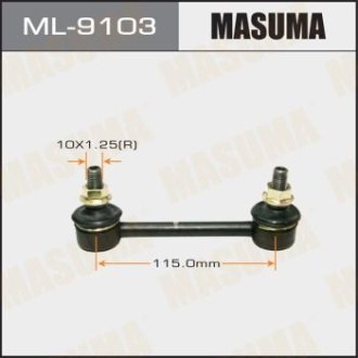 MASUMA ML9103