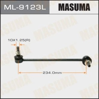 MASUMA ML-9123L