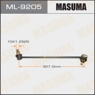 MASUMA ML-9205