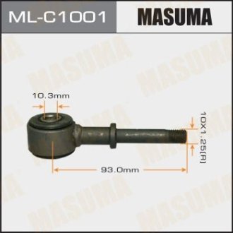 Стойка стабилизатора передн LAND CRUISER/ UZJ100 98- (ML-C1001) MASUMA MLC1001