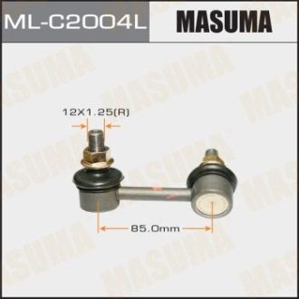 MASUMA ML-C2004L