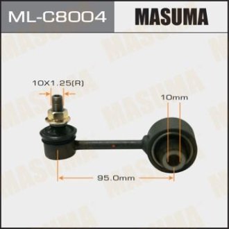 Стойка стабилизатора MASUMA ML-C8004