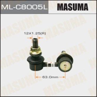 Стойка стабилизатора (ML-C8005L) MASUMA MLC8005L