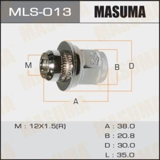 Гайка колеса Mitsubishi/ Toyota (MLS-013) MASUMA MLS013