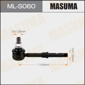 MASUMA MLS-060