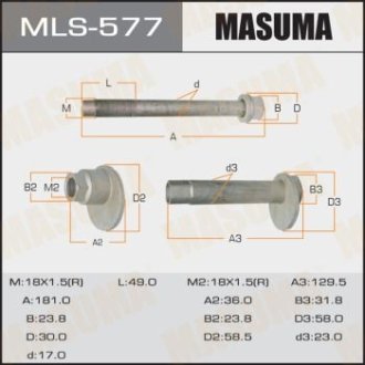 Болт развальный Toyota Land Cruiser (07-), Sequoia (07-17), Tundra (06-) (MLS-577) MASUMA MLS577