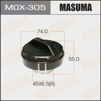 Кришка бензобакуMASUMA MASUMA MOX-305 (фото 1)