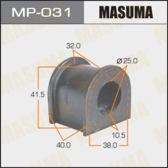 Втулка стабилизатора переднего (Кратно 2) Toyota Land Cruiser (-02) (MP-031) MASUMA MP031